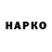 АМФЕТАМИН Розовый urikzver
