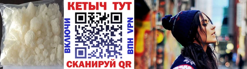 КЕТАМИН VHQ  Тайга 