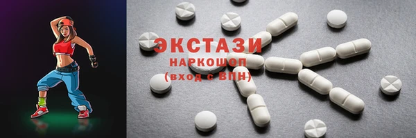 а пвп мука Армянск