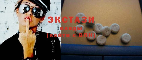 а пвп мука Армянск