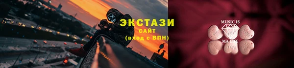 первитин Аркадак