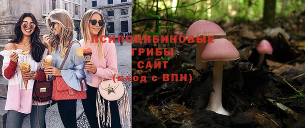 первитин Аркадак