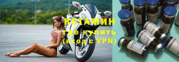 а пвп мука Армянск