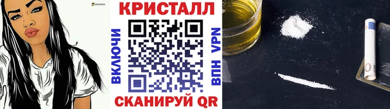 где найти наркотики  Тайга  Первитин Декстрометамфетамин 99.9% 