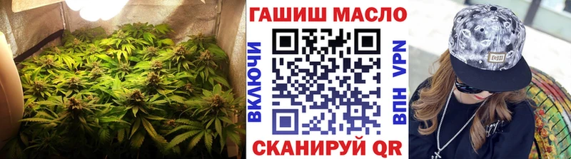 Дистиллят ТГК вейп с тгк  Тайга 